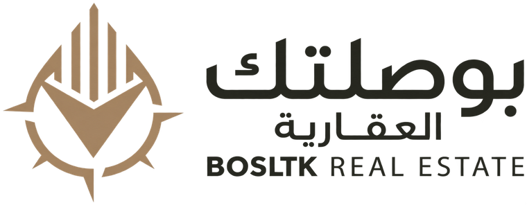 بوصلتك العقارية — BOSLTK Real Estate